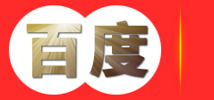 山西仁脉科技有限公司
