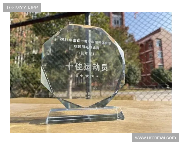 杭州羽毛球队与南京羽毛球队速度对比赛后分析与精彩回顾