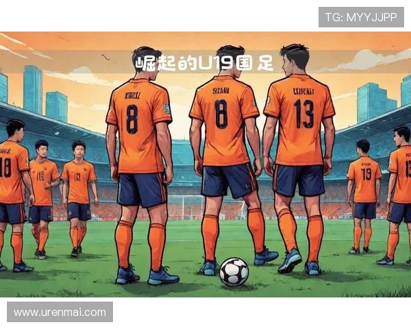 日本U19足球明星崛起之路揭示年轻球员的未来潜力与挑战