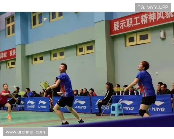 西安羽毛球队挑战赛背后的奋斗与突破故事分享