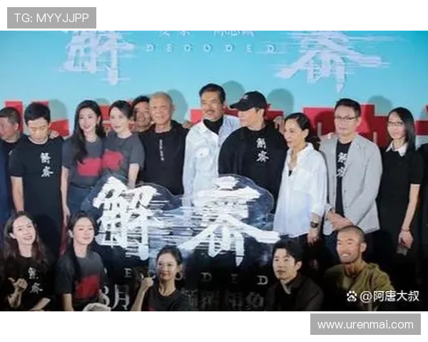 足球明星同框帅气瞬间大集合展现球场魅力与友谊的完美时刻